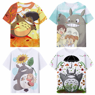 เสื้อยืดแขนสั้น พิมพ์ลายการ์ตูน My Neighbor Totoro Totoro 3 มิติ สําหรับผู้ชาย