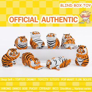 52toys Panghu Im Not Fat Tiger Expression Series ของเล่นสําหรับเด็ก