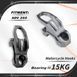 ตะขอแขวนหมวกกันน็อค สําหรับ Honda ADV 350 ADV350