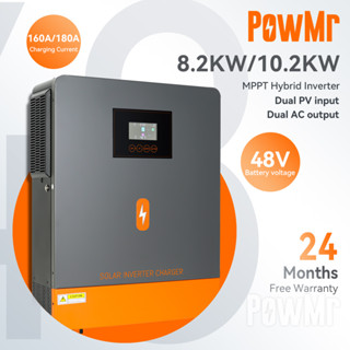 Powmr MPPT 8.2KW/10.2kw แผงควบคุมพลังงานแสงอาทิตย์ อินพุต 500VDC รองรับแบตเตอรี่ 48V 230VAC