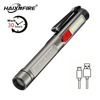 Haixnfire P24 ปากกาไฟฉายทางการแพทย์ แบตเตอรี่ยาวพิเศษ 30 ชั่วโมง แบบพกพา ไฟฉายชาร์จได้ แสงสีขาว สีเหลือง แสงสีม่วง แสงสามสี