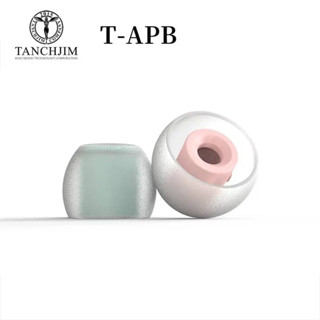 Tanchjim T-APB T300 จุกหูฟังซิลิโคน เสียงแหลม เสียงเบส 1 การ์ด 2 คู่ ( T300B+T300T)