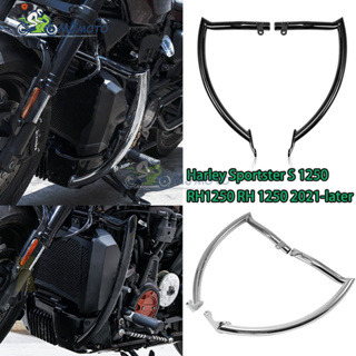 【MJMOTO】การ์ดกันชนหน้าเครื่องยนต์รถจักรยานยนต์ สําหรับ Harley Sportster S RH1250S RH 1250 2021 2022 2023