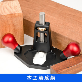 Woodworking Planer Hand Tool Planer Hand Push Planer Woodworking Tool Router Plane Handheld Router Plane Trimming Carpenter Tool