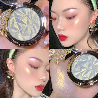 Miss BEAUTY อายแชโดว์ไฮไลท์