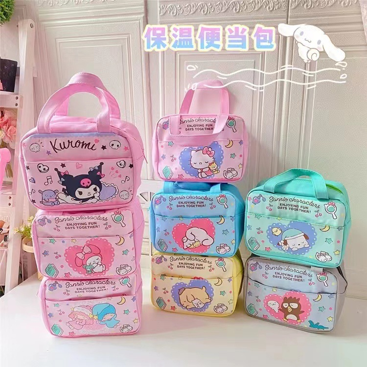 กระเป๋าใส่กล่องอาหารกลางวัน หนัง PU อลูมิเนียมฟอยล์ มีฉนวนกันความร้อน ลายการ์ตูน KUROMI ขนาดพกพา สําหรับเด็กนักเรียน