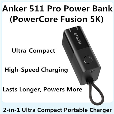 ใหม่ Anker Anker 511 Pro พาวเวอร์แบงค์ 30W (PowerCore Fusion 5K) The 2-in-1 พาวเวอร์แบงค์ แบบพกพา ชาร์จเร็ว 5000mAh