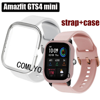 สําหรับ Amazfit GTS4 mini สายรัดซิลิโคน Smartwatch Band gts 4 mini เคสป้องกัน กันชน