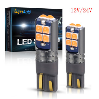 LupuAuto 2ชิ้น T10 W5W 3030 10smd 3030 สว่างที่สุด หลอดไฟภายในห้องโดยสาร ไฟหรี่ ไฟเลี้ยว [มีรับประกัน]