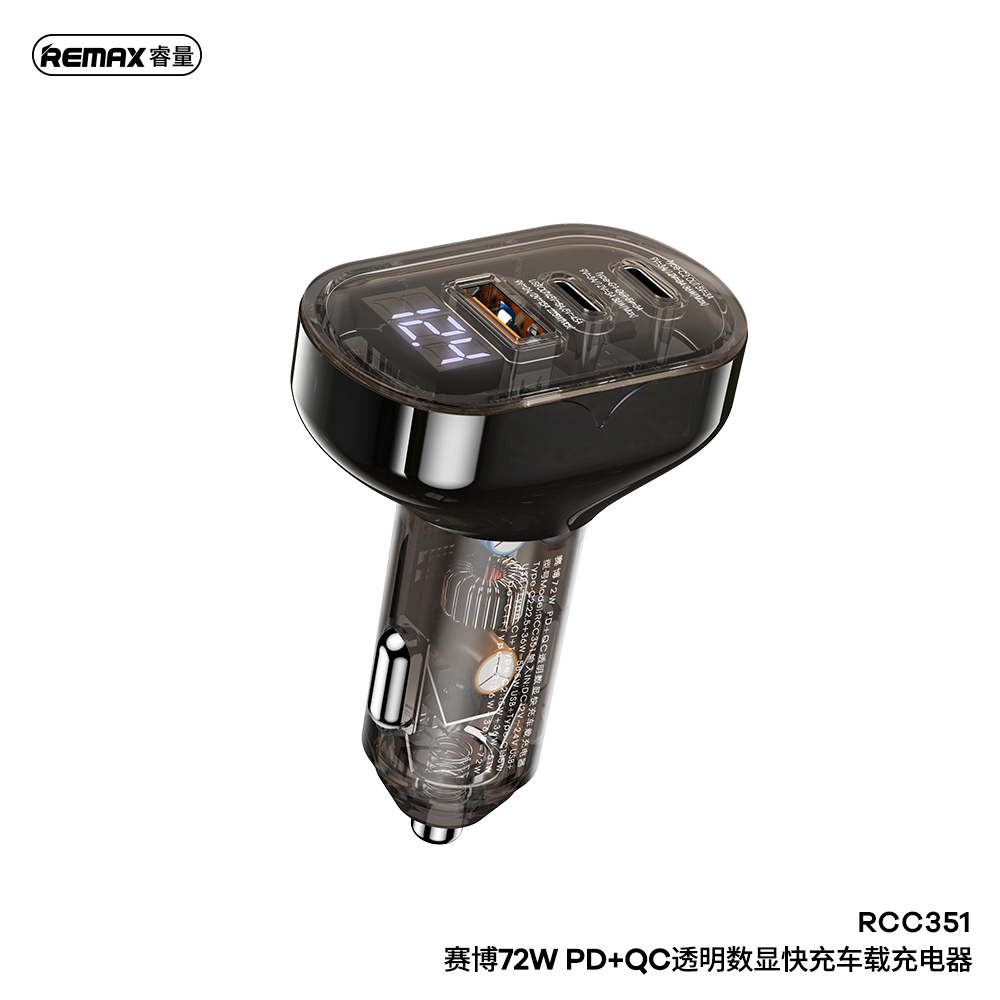 Remax พาวเวอร์แบงค์ 20W22.5W PDQC ชาร์จเร็ว RPP-533 10000mAh - remax.th ...