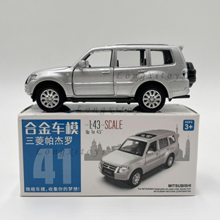 โมเดลรถยนต์ 1:43 Diecast Pajero 4WD Turbo Pull Back SUV ขนาดเล็ก ของเล่นสําหรับเด็ก