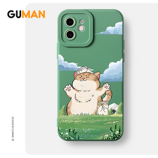 Guman เคสไอโฟน เคสซิลิโคนนุ่มกันกระแทกน่ารักตลก เคสโทรศัพท์ Compatible for iPhone 14 13 12 11 Pro Max SE 2020 X XR XS 8 7 6 6S Plus พลัส XYB1751