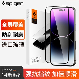 Spigen ฟิล์มกระจกนิรภัยกันรอยหน้าจอ กันตก กันระเบิด สําหรับ iPhone 14Promax X XR XS 11 12 13 14 Pro Max