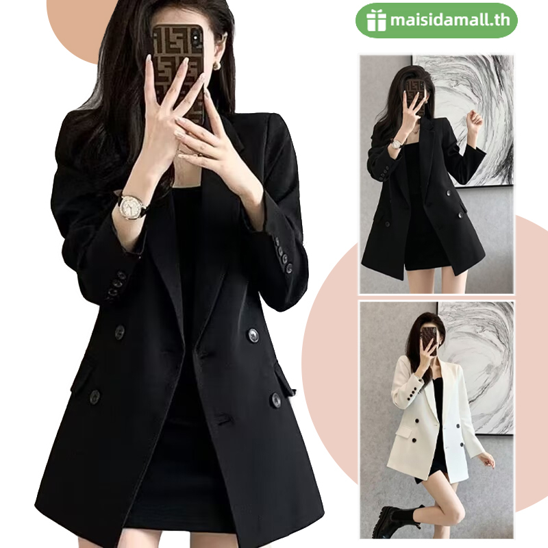 ส่งไวจาก MSD Blazer ชุดสูทผู้หญิง เสื้อสูท สูททำงาน เเขนยาว สีขาว สูทสีดำ แฟชั่น