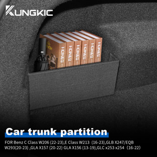 กล่องเก็บของ ด้านข้าง อุปกรณ์เสริม สําหรับ Mercedes-Benz C E GLA GLB GLC EQB Class W206 X156 X157 X254 W206 W213 W247 W293 2013-2023