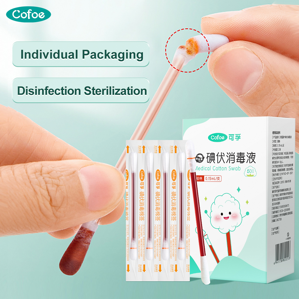 Cofoe สําลีก้าน ฆ่าเชื้อโรค ไอโอดีน ทําความสะอาด แพ็คละ 3 ชิ้น