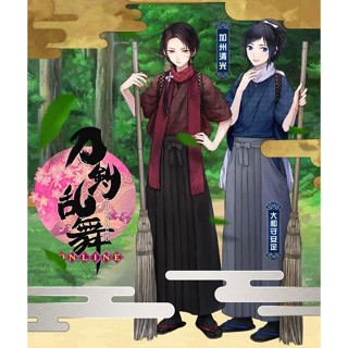 วิกผมคอสเพลย์ Touken Ranbu Onlin Yamatonokamiyasusada Kashuu Kiyomitsu สําหรับปาร์ตี้ฮาโลวีน