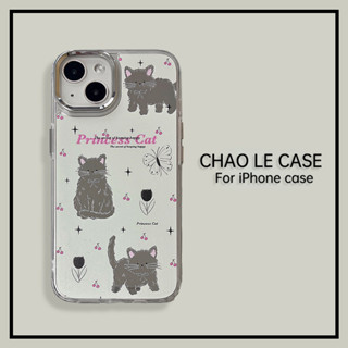 เคสโทรศัพท์กันกระแทกสีขาวสำหรับ iPhone 14 Pro Max 13 Pro กันกระแทก TPU Cover iPhone 12 Pro 11 เคสแมวน่ารัก