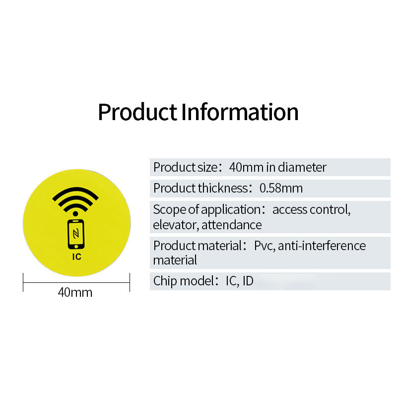 สติกเกอร์การ์ดควบคุมการเข้าถึง RFID 125Khz TK4100 13.56Mhz M1 1K S50 10 ชิ้น - รูปที่ 6