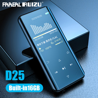 Faaeal RUIZU D25 เครื่องเล่น MP3 บลูทูธ เครื่องเล่นเพลง MP4 แบบพกพา พร้อมลําโพงวิทยุ FM EBook รองรับการ์ด TF