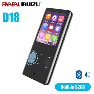 Faaeal RUIZU D18 เครื่องเล่นเพลง MP3 บลูทูธ 32GB แบบพกพา พร้อมลําโพงวิทยุ FM EBook บันทึกวิดีโอ