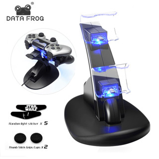 Data FROG แท่นชาร์จ USB คู่ LED สําหรับ Sony PS4 PS4 Slim PS4 Pro Gamepad [ฟรีของขวัญ]