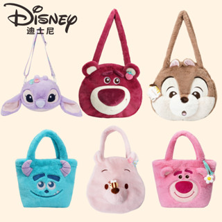 Disney ของแท้ กระเป๋าสะพายไหล่ กระเป๋าถือ ลายตุ๊กตาหมีพูห์ดิสนีย์ สตรอเบอร์รี่ คิกิ วินนี่ เดอะพูห์