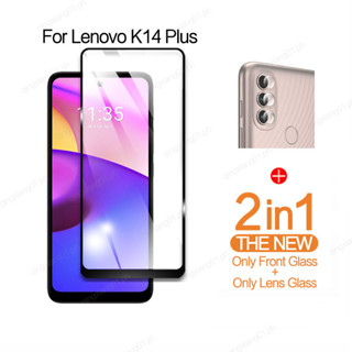 2in1 ฟิล์มกระจกนิรภัยกันรอยหน้าจอ แบบเต็มจอ สีดํา สําหรับ Lenovo K14 Plus K14 Plus