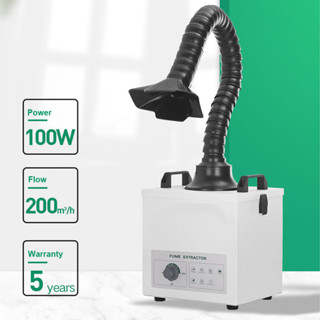 เครื่องฟอกอากาศ 100w เครื่องกรองอากาศ 3 ขั้น หัวแร้งบัดกรี โช้คอัพควันอันตรายสําหรับการเชื่อม