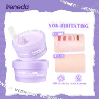 Ireneda บาล์มทําความสะอาดล้ําลึก อ่อนโยน สดชื่น ไม่ระคายเคือง ไม่ทิ้งคราบ