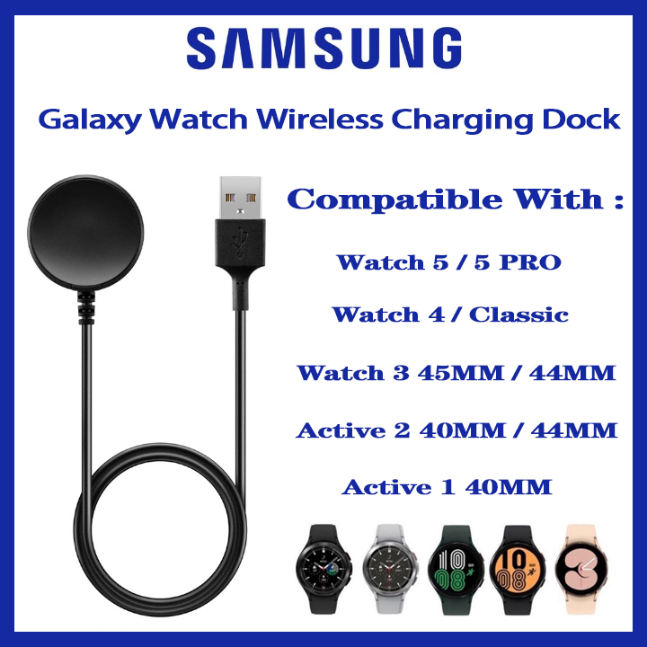 Samsung Galaxy Watch 5 / Watch 4 / Watch 3 / Active 2 / Active 1 Samsung Watch แท่นชาร์จ แท่นชาร์จไร้สาย สายชาร์จ USB