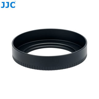 JJC LH-N52 เลนส์ฮูดโลหะแบบเกลียวสำหรับเลนส์ Nikon Nikkor Z 28mm F2.8 / เลนส์ Nikon Nikkor Z 28mm F2.8 (SE) / เลนส์ Nikon Nikkor Z 40mm F2