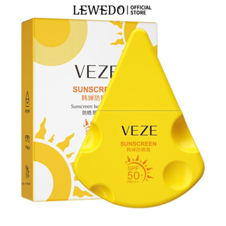 Lewedo โลชั่นกันแดด SPF50+PA++ ให้ความชุ่มชื้น ไม่เหนียวเหนอะหนะ 30 กรัม