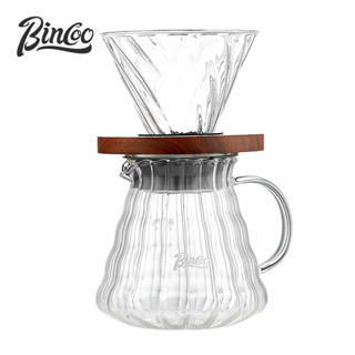 Bincoo แก้วกรองกาแฟดริป 600 มล.