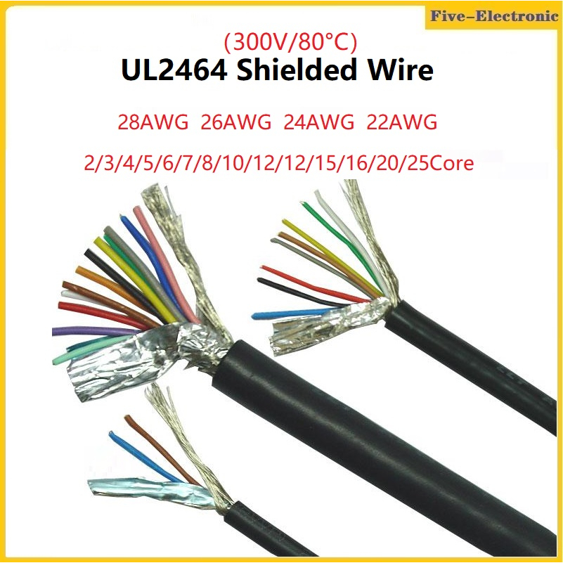 2/5Meter UL2464 Shielded Wire 28AWG 26AWG 24AWG 22AWG 2/3/4/5/6/7/8/10/12/15/16/20/25 Core Shielded 