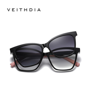 Veithdia ใหม่ แว่นตากันแดด เลนส์โพลาไรซ์ เบาพิเศษ TR90 3 in 1 CG7704