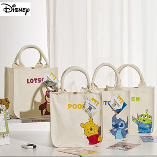 Disney กระเป๋าถือ ผ้าแคนวาส ลายสตรอเบอร์รี่ หมีพูห์ สามตา อเนกประสงค์ สําหรับใส่กล่องอาหารกลางวัน