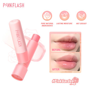 PINKFLASH PinkGarden Plant Oil-Based Lasting Moist Lip Balm Lip Care Deep Hydration 4 Natural ingredients Repair Nourish Reduce Wrinkles