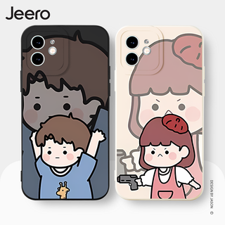 Jeero เคสคู่ เคสไอโฟน คู่รัก กันกระแทกซิลิโคนนุ่มการ์ตูนน่ารักตลก เคสโทรศัพท์ Compatible for iPhone 15 14 13 12 11 Pro Max SE 2020 X XR XS 8 7 6 6S Plus พลัส HFE2344