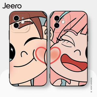 Jeero เคสคู่ เคสไอโฟน คู่รัก กันกระแทกซิลิโคนนุ่มการ์ตูนน่ารักตลก เคสโทรศัพท์ Compatible for iPhone 15 14 13 12 11 Pro Max SE 2020 X XR XS 8 7 6 6S Plus พลัส HFE2342