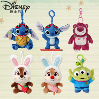 Disney ของแท้ จี้ตุ๊กตาดิสนีย์ Stitch สตรอเบอร์รี่ หมี ตุ๊กตา Toy Story สําหรับตกแต่งกระเป๋า