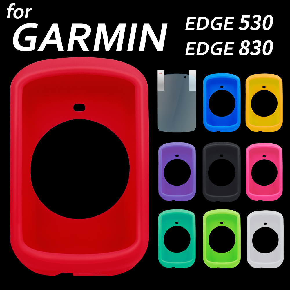 Garmin EDGE 530 เคสป้องกัน EDGE 520PLUS 530 830 ฝาครอบป้องกันซิลิโคน GPS จักรยานจักรยานฟิล์มหน้าจอป้