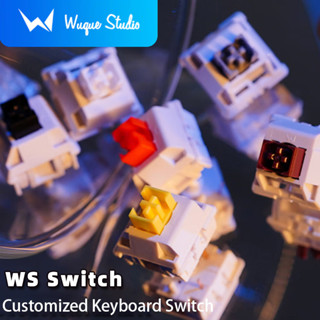 -LW- Wuque Switch สวิตช์คีย์บอร์ด แบบกําหนดเอง