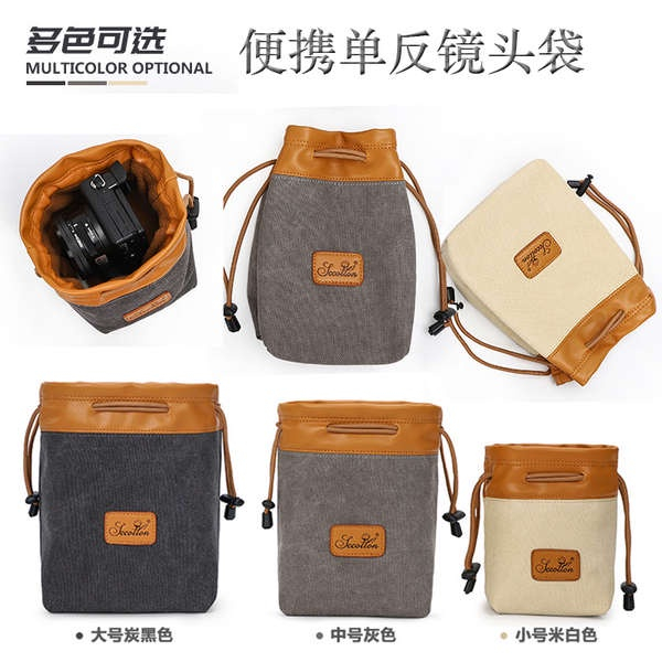 Fuji เลนส์ BagXT2 XT3 XT4 XT5 X-T200 XT30 XT20 XT10 XS10 XH1 XA5 XA7 XH2S XE4 XPRO3 Micro กล้องเดี่ย