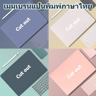 ใหม่ เคสคีย์บอร์ด แบบแข็ง ผิวด้าน ป้องกันด้านหน้า และด้านหลัง สําหรับ Macbook Air 15 M2 A2941 A2681 Pro 13 M2 M1 A2442 A2337 A2338 2022 2021