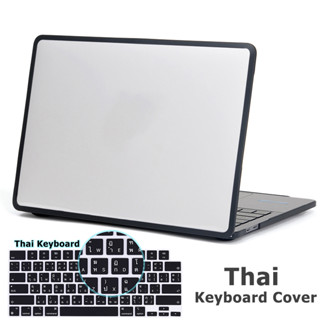 เคสโทรศัพท์มือถือ TPU PC ใส ผิวด้าน ขอบนิ่ม สําหรับ Macbook air 15 M2 A2681 pro 14 16 M1 air 13 นิ้ว A2337 A2338 A2289 2021