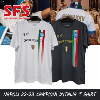 【SFS】เสื้อกีฬาแขนสั้น ลายทีมชาติฟุตบอล Napoli Jersey Champio.n 2023 ไซซ์ S-2XL