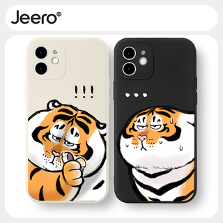 Jeero เคสคู่ เคสไอโฟน คู่รัก กันกระแทกซิลิโคนนุ่มการ์ตูนน่ารักตลก เคสโทรศัพท์ Compatible for iPhone 15 14 13 12 11 Pro Max SE 2020 X XR XS 8 7 6 6S Plus พลัส HFF3104