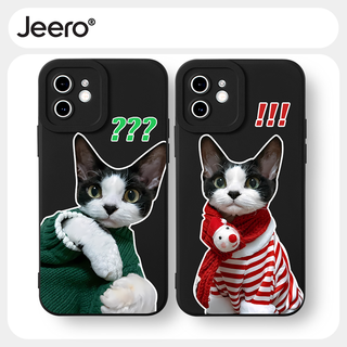 Jeero เคสคู่ เคสไอโฟน คู่รัก กันกระแทกซิลิโคนนุ่มน่ารักตลก เคสโทรศัพท์ Compatible for iPhone 15 14 13 12 11 Pro Max SE 2020 X XR XS 8 7 6 6S Plus พลัส HFF3094