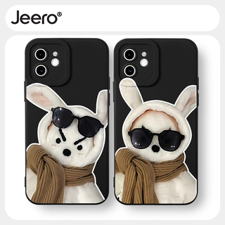 Jeero เคสคู่ เคสไอโฟน คู่รัก กันกระแทกซิลิโคนนุ่มน่ารักตลก เคสโทรศัพท์ Compatible for iPhone 15 14 13 12 11 Pro Max SE 2020 X XR XS 8 7 6 6S Plus พลัส HFF3096